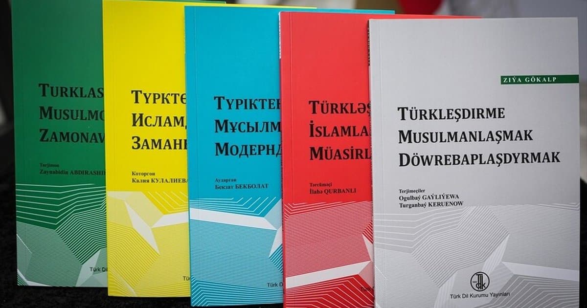 Ziya Gökalp'in Eseri Türk Dünyasıyla Buluştu