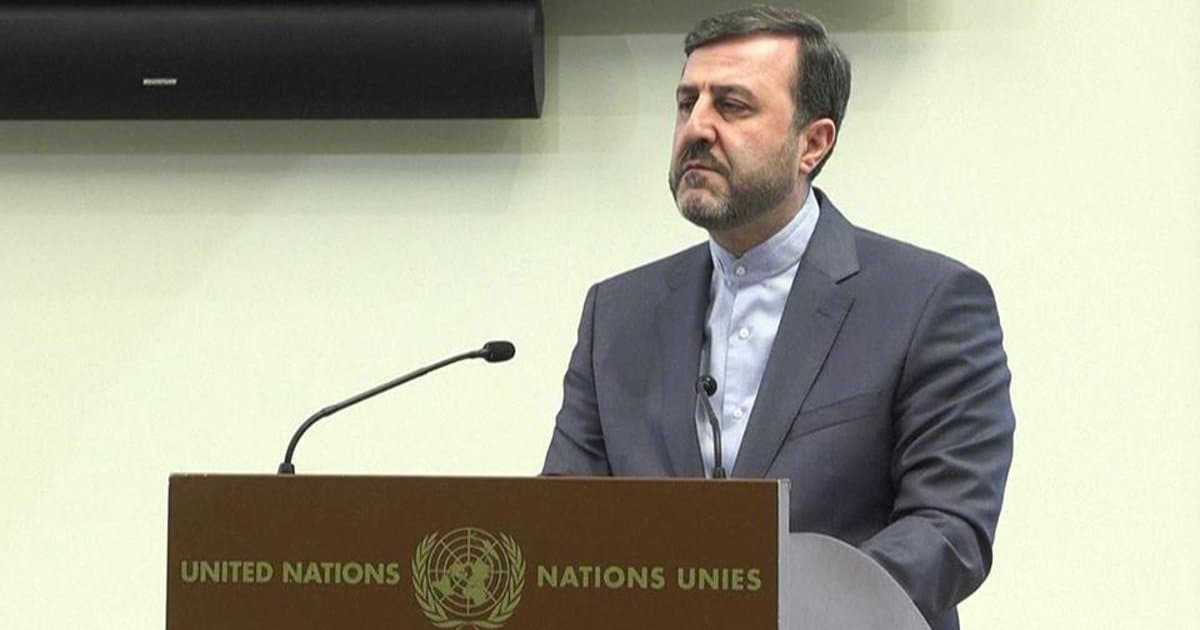 İranlı Bakan Yardımcısı'ndan BM Şartı uyarınca savunma açıklaması