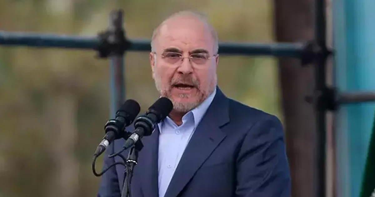 İran'dan Güvenlik Anlaşmaları Açıklaması