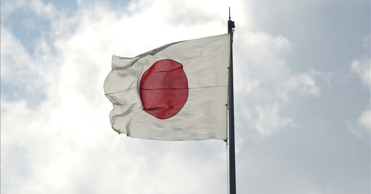 Japonya NATO'nun Ukrayna misyonuna personel gönderecek