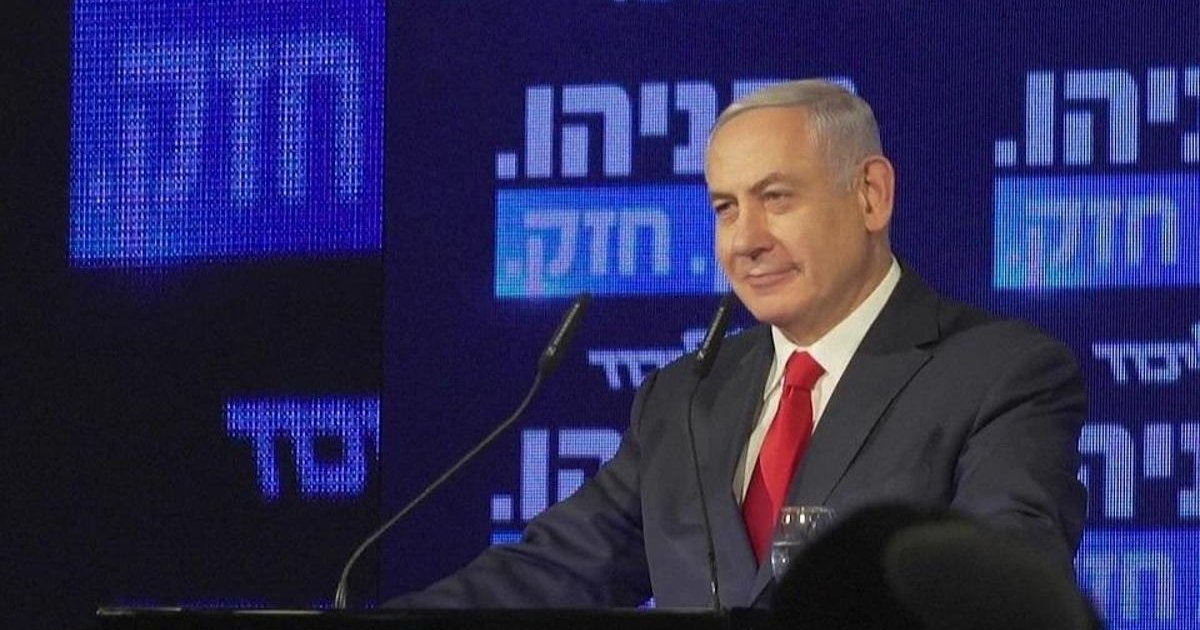 İsrail Basını: Netanyahu Savaşları Kendi Çıkarları İçin Sürüyor
