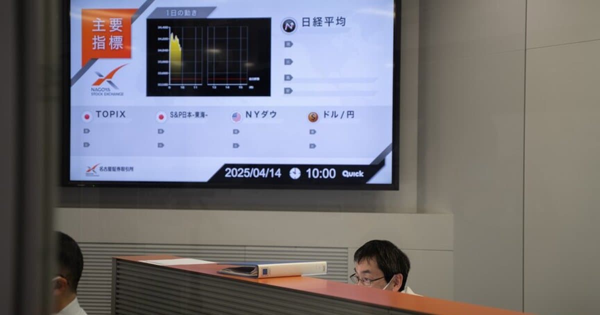 Japon tahvillerinde satış baskısı küresel ekonomiyi etkiliyor