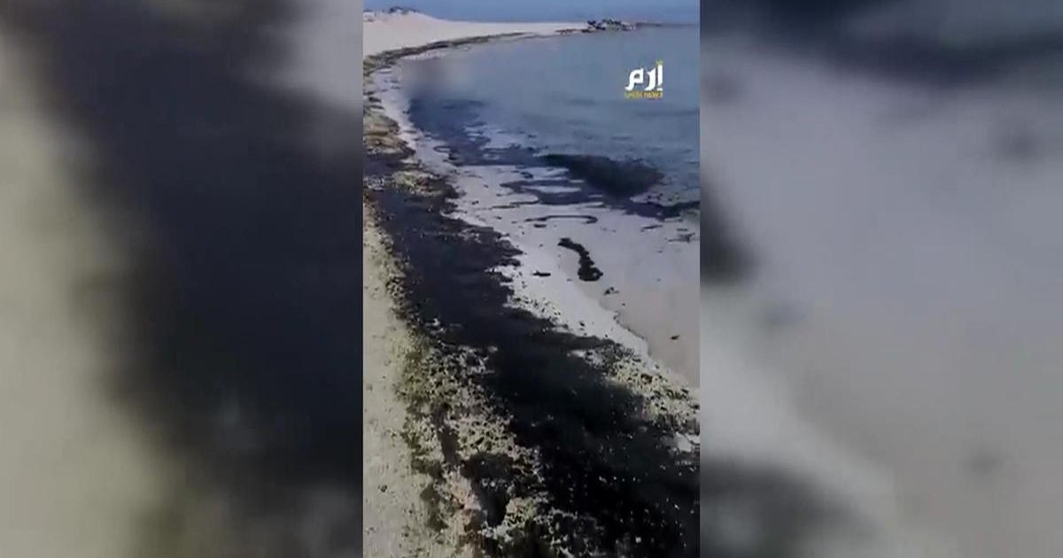 Hürmüz Boğazı'nda petrol sızıntısı iddiası