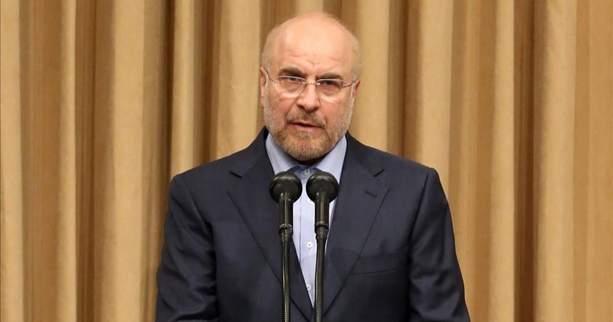 İran Meclis Başkanı Kalibaf'tan İsrail'e sert sözler