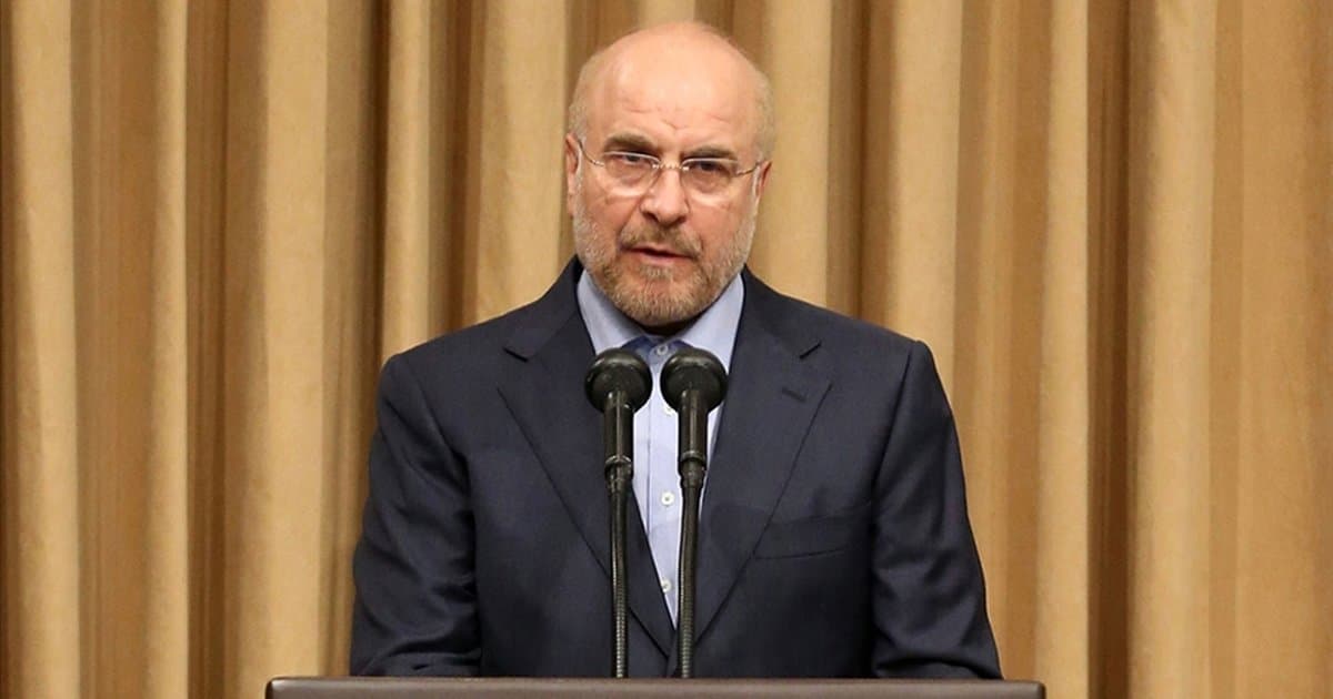 ABD İran Meclis Başkanı Kalibaf'ı potansiyel lider olarak görüyor