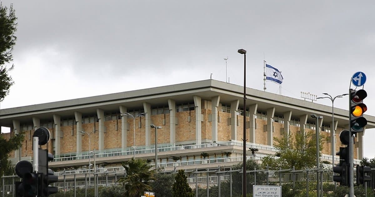 İsrail Meclisi 2026 bütçesini onayladı