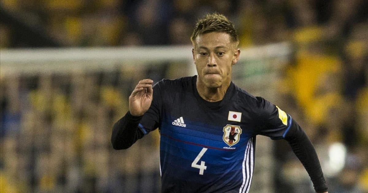 Honda'nın İran'a desteği ABD'li şirketi vazgeçirdi