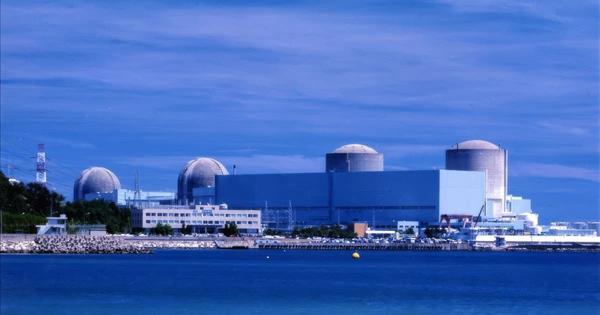 Güney Kore'de Kori-2 Nükleer Reaktörü Yeniden Faaliyete Başladı