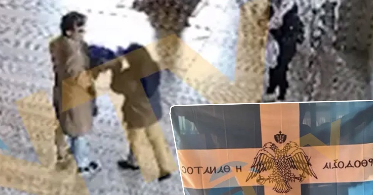 Ayasofya'da bayrak açan turistlere karar verildi