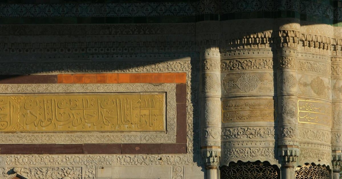 Suriye Cumhurbaşkanı Şara'dan Lübnan açıklaması