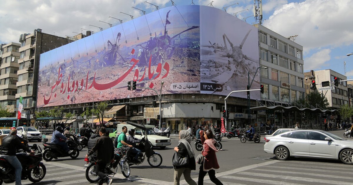 Katar heyeti İran-ABD arabuluculuk görüşmeleri için Tahran'a geldi