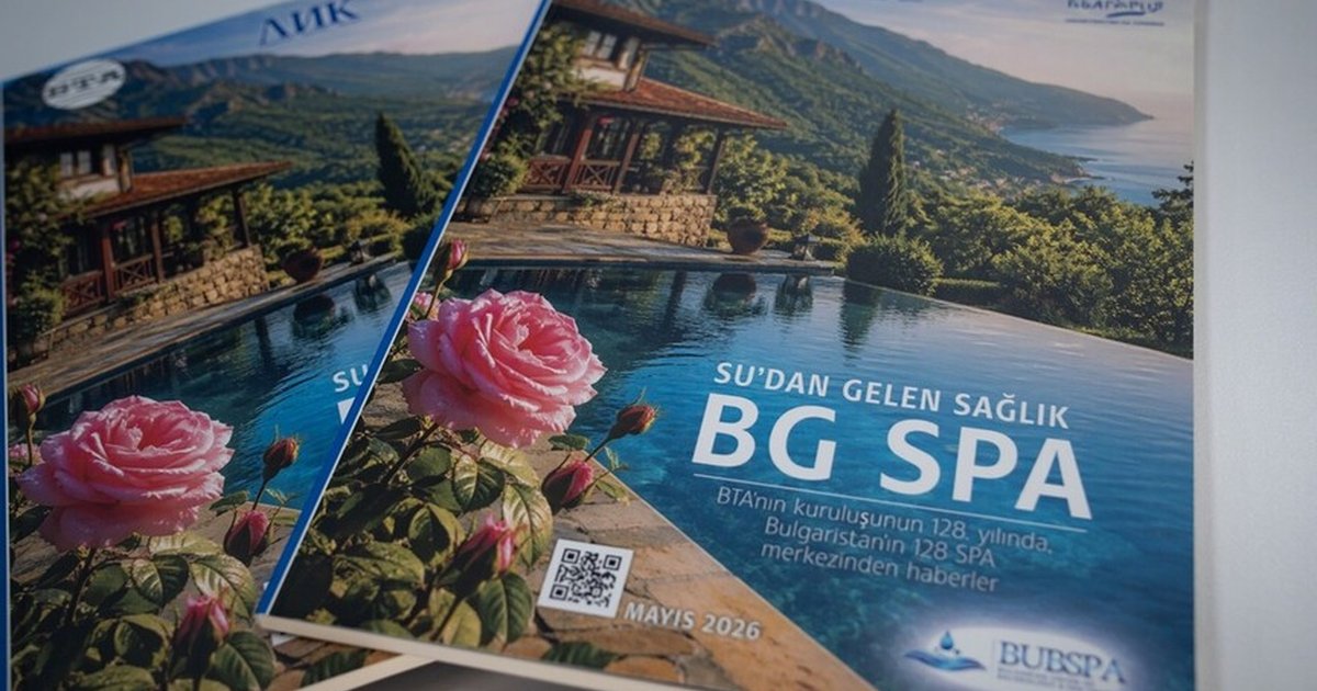 Bulgaristan'daki SPA merkezleri Ankara'da tanıtıldı