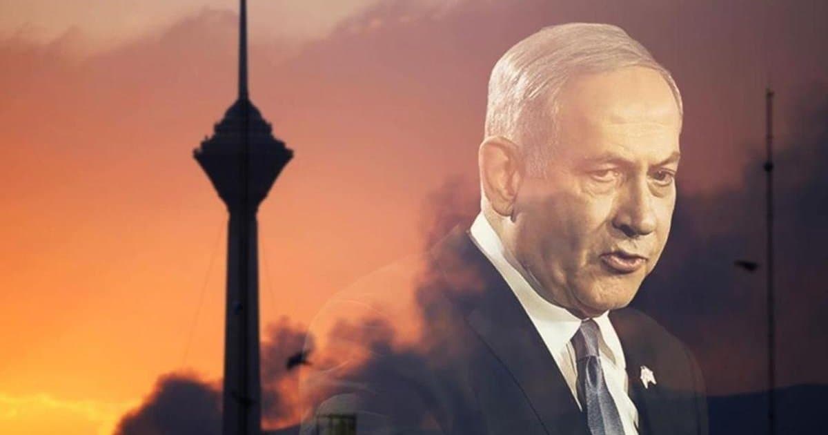 Netanyahu'dan İran Halkına Ayaklanma Çağrısı