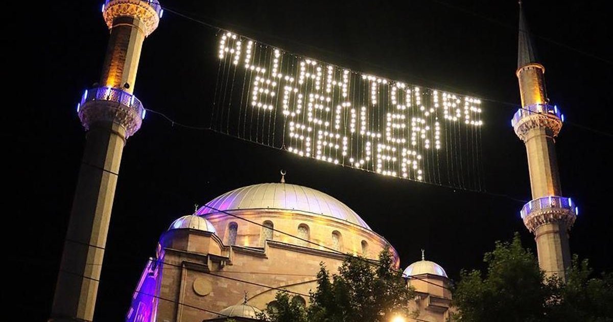 Kadir Gecesi 2026 ne zaman? Diyanet açıkladı