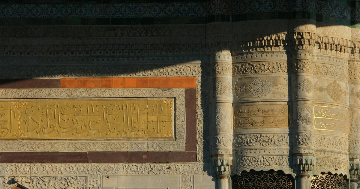 Suriye Cumhurbaşkanı Şara'dan Lübnan açıklaması