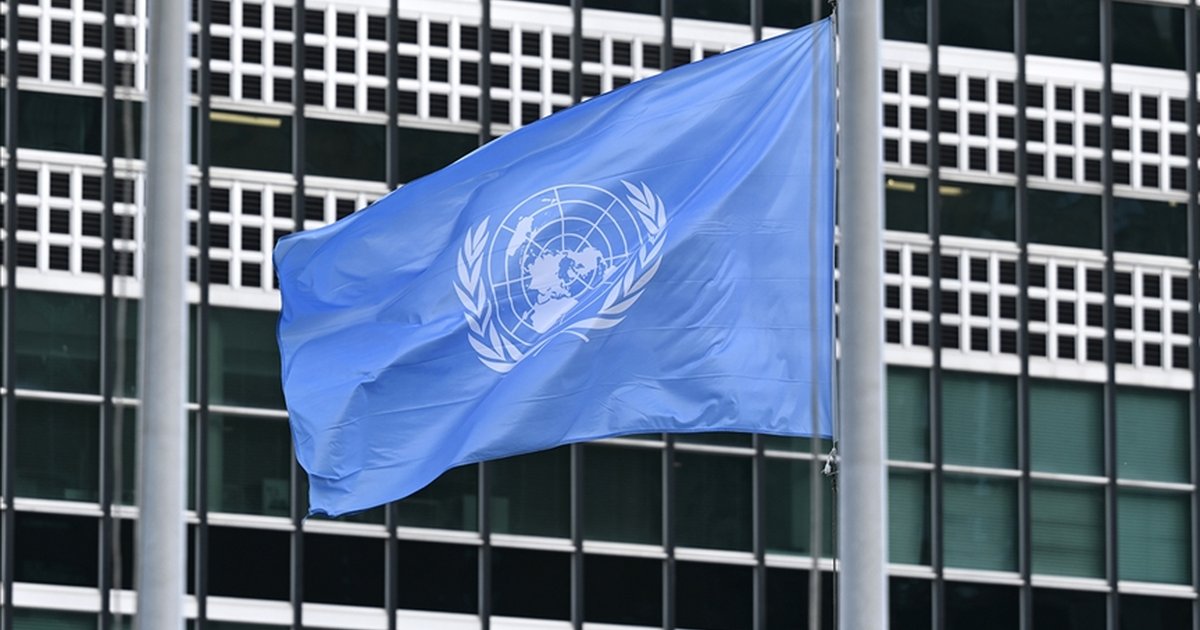 BM Hakları Konseyi İran'daki Durumu Ele Aldı