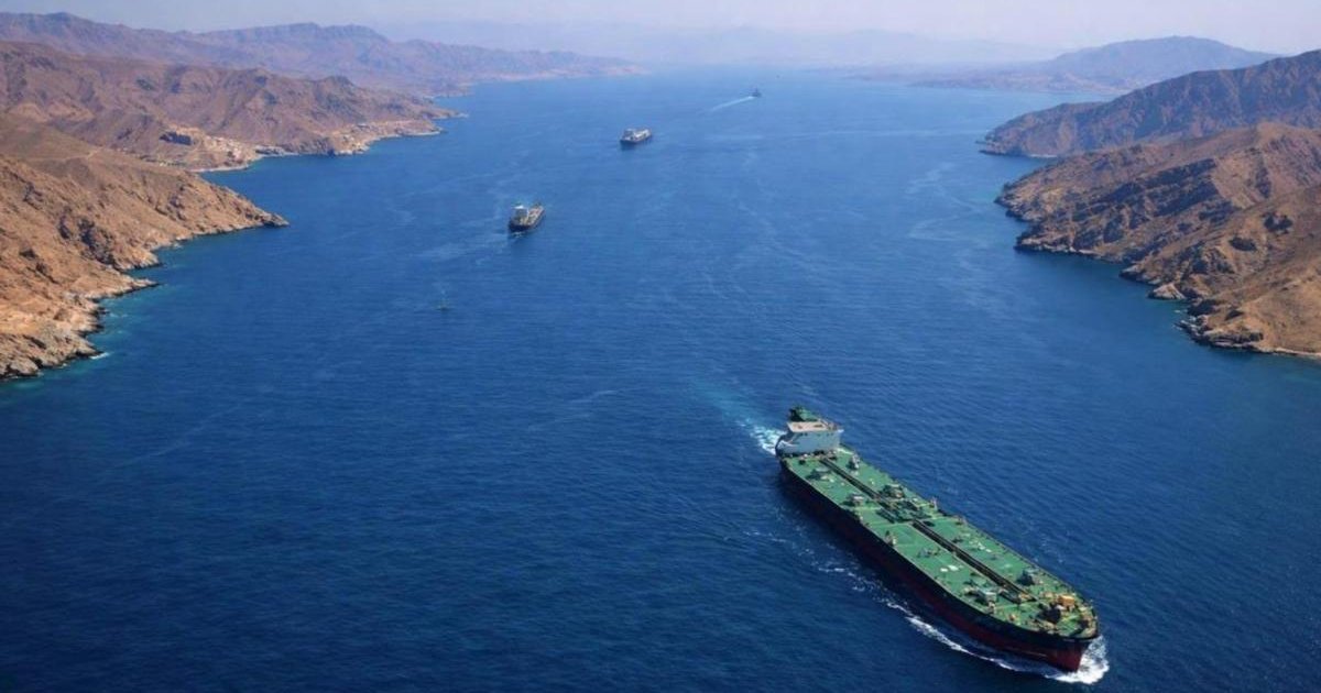 Hindistan bayraklı tanker Hürmüz Boğazı'nı geçti