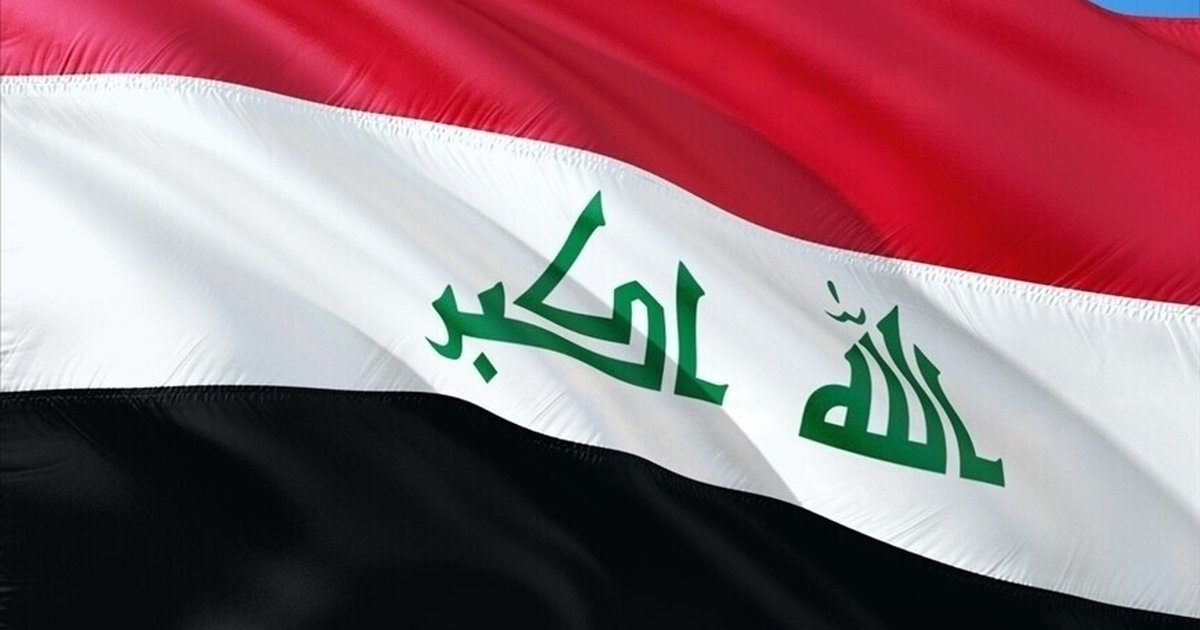 Irak, İsrail'in gizli üs iddialarını reddetti