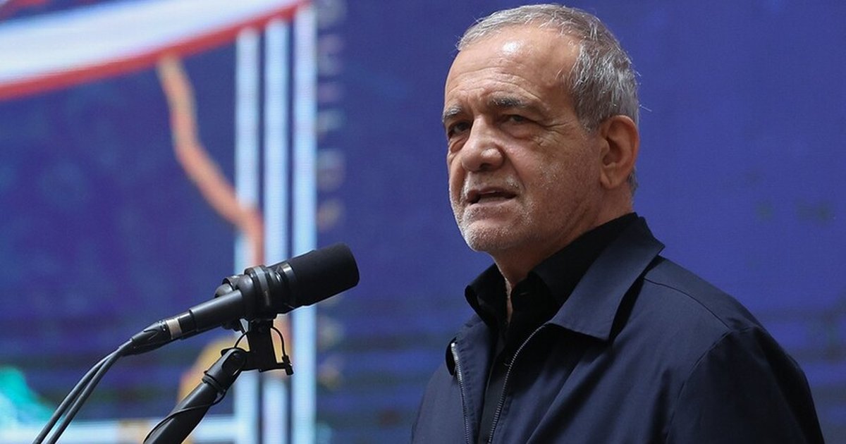 Pezeşkiyan: ABD ile mutabakat bölgesel sorunları azaltabilir