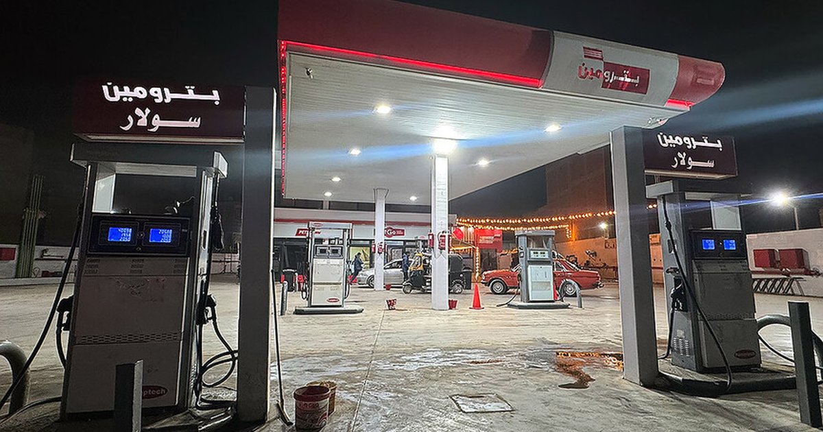 Orta Doğu çatışmaları küresel doğal gaz piyasasını etkiledi