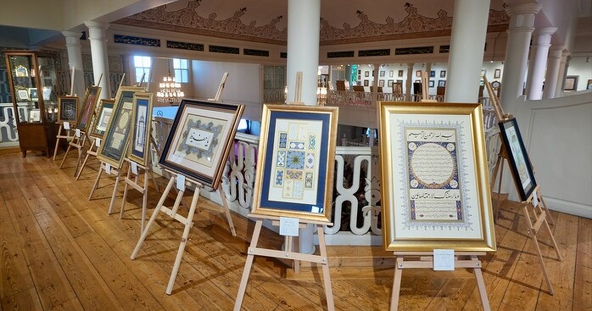 Bahariye Sanat Atölyeleri Yıl Sonu Öğrenci Sergisi Açıldı