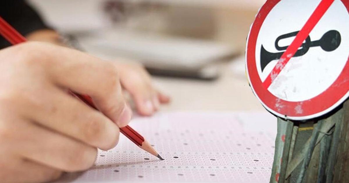 EGM'den YKS öncesi korna uyarısı