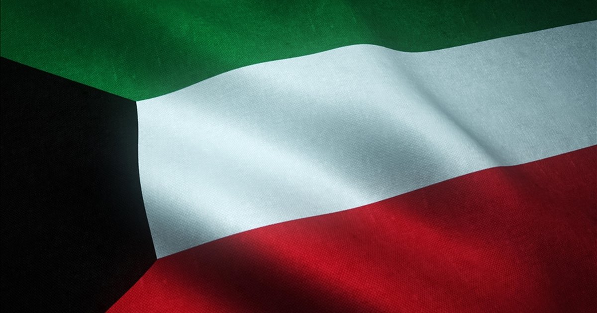 Kuveyt, gıda ihracatını yasakladı