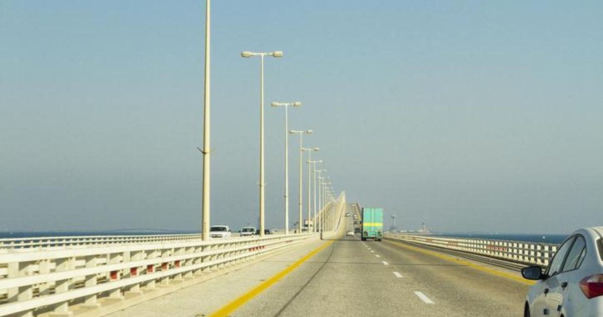 Kral Fahd Köprüsü güvenlik önlemleri nedeniyle kapatıldı