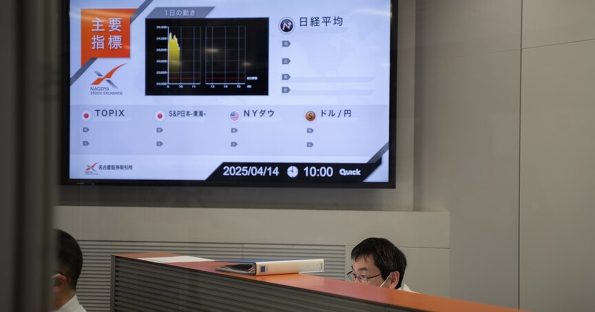 Japon tahvillerinde satış baskısı küresel ekonomiyi etkiliyor