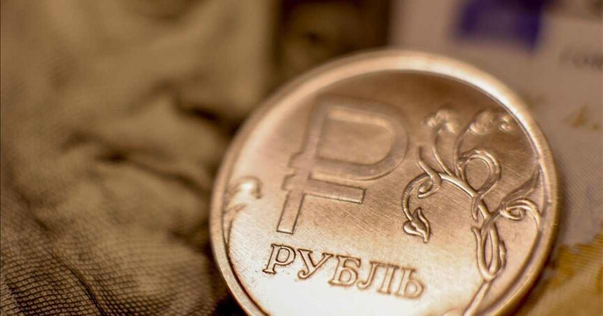 Rusya'da dijital rubleyle ilk bütçe ödemesi yapıldı