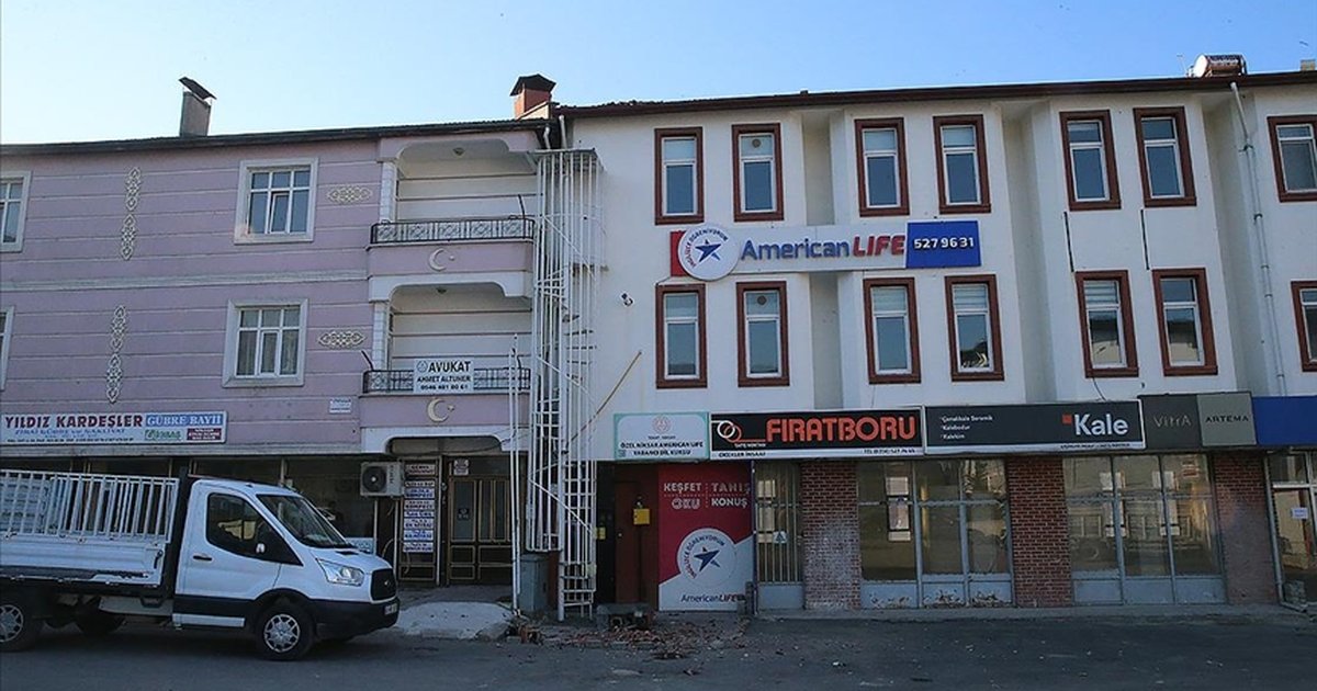 AFAD'dan Tokat depremi açıklaması