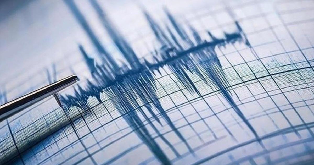 Erzurum'da 3.5 Büyüklüğünde Deprem