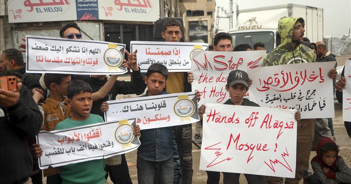 İsrail'in idam cezası yasası Gazze'de protesto edildi