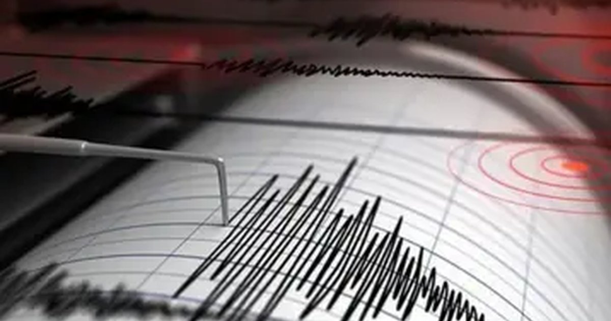 Balıkesir'de 4 büyüklüğünde deprem meydana geldi