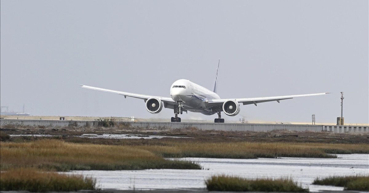 ABD'de Kansas Havalimanı tehdit nedeniyle tahliye edildi