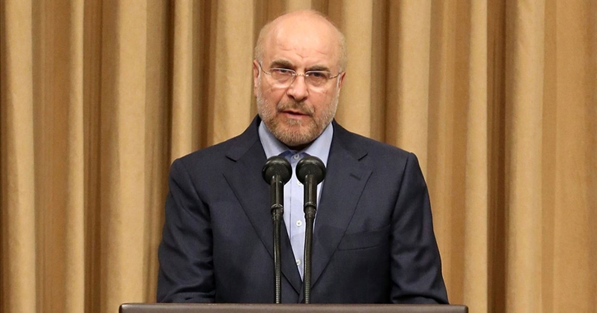 ABD İran Meclis Başkanı Kalibaf'ı potansiyel lider olarak görüyor