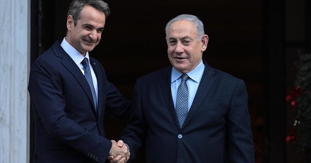 Yunanistan İsrail'in Ege Adaları İddialarına Cevap Verdi