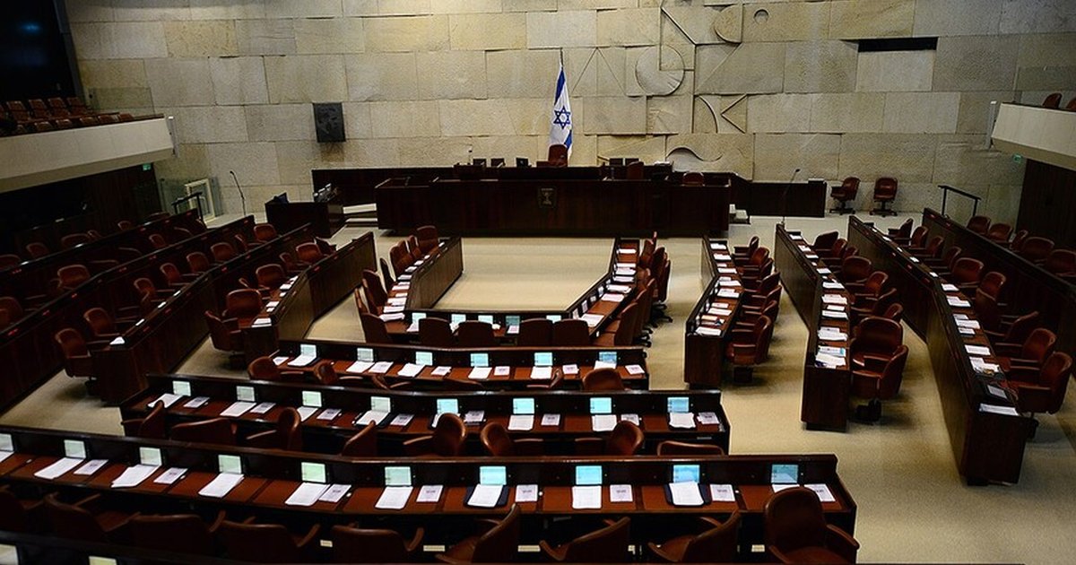 İsrail Meclisi'nden Filistinlilere idam cezası kararı