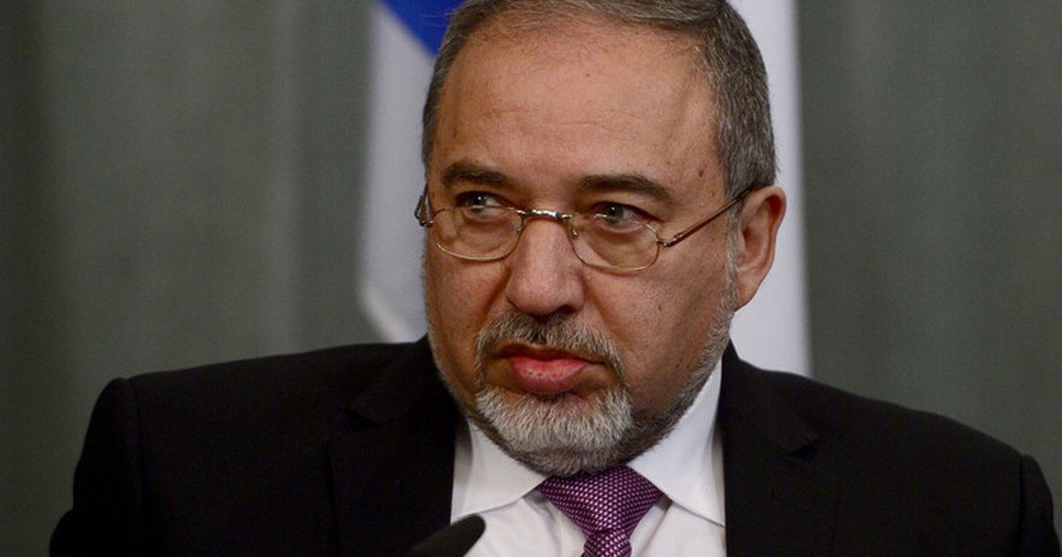 Liberman: Trump- Netanyahu anlaşması İsrail'i 'muz cumhuriyeti'ne dönüştürüyor