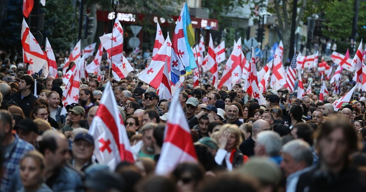 Gürcistan'da hükümet karşıtı gösteri düzenlendi
