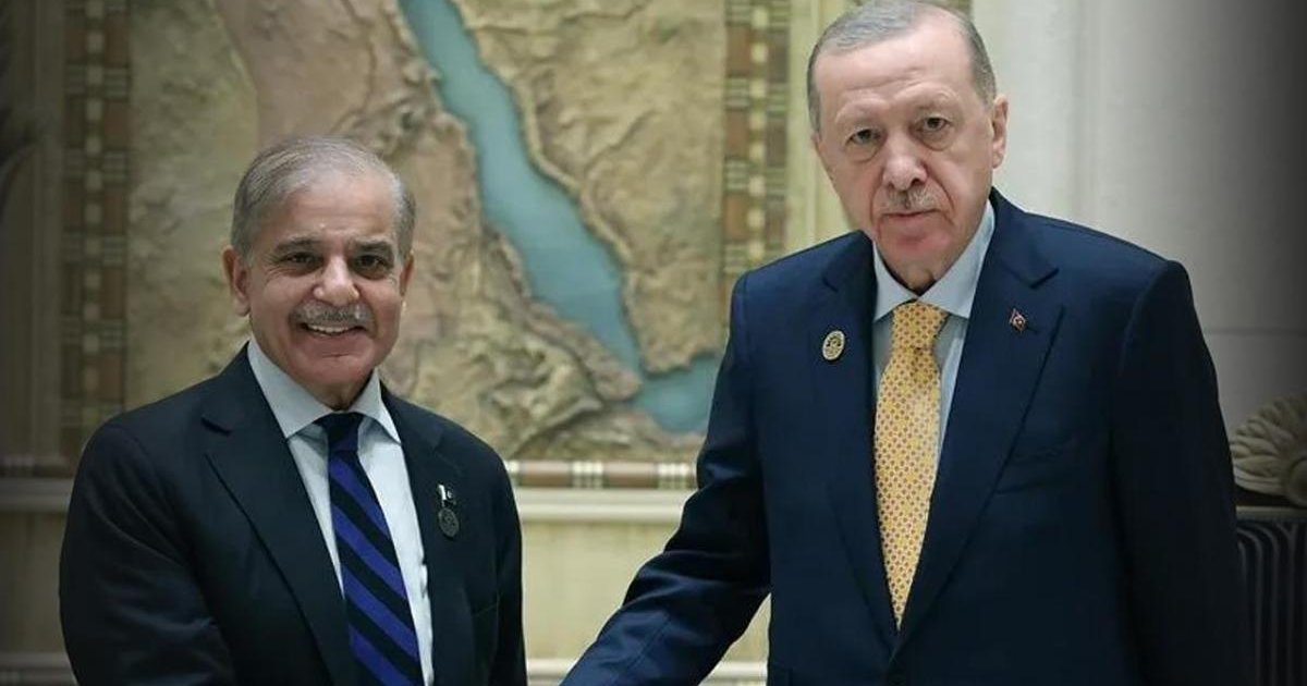 Pakistan Başbakanı Şahbaz Şerif Türkiye'ye geliyor