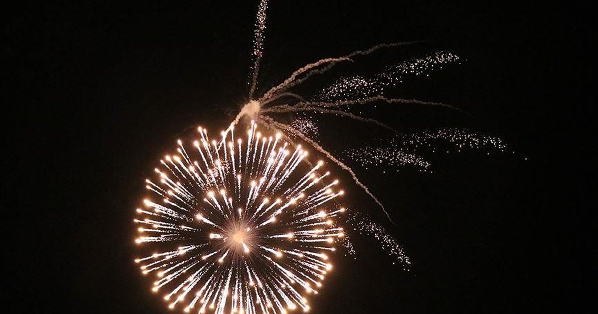 Kosova'da milli takım otelinde havai fişek atanlar gözaltına alındı