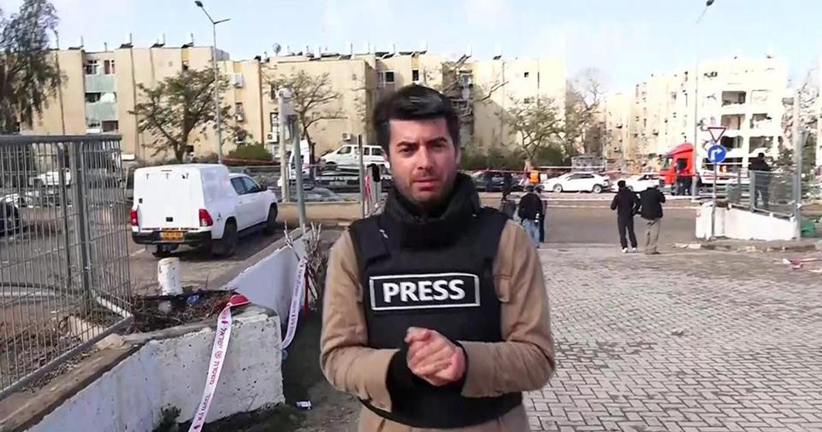 İsrail'in Arad şehrinde İran misillemesi sonrası yıkım