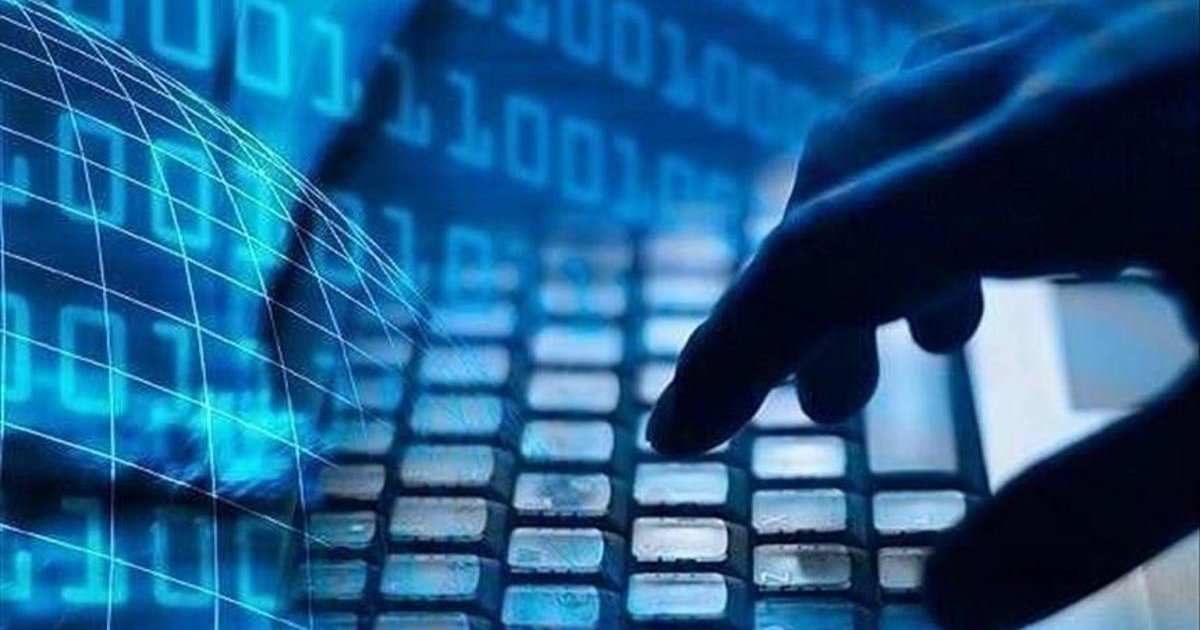 İletişim Başkanlığı'ndan 93 sosyal medya hesabına erişim engeli