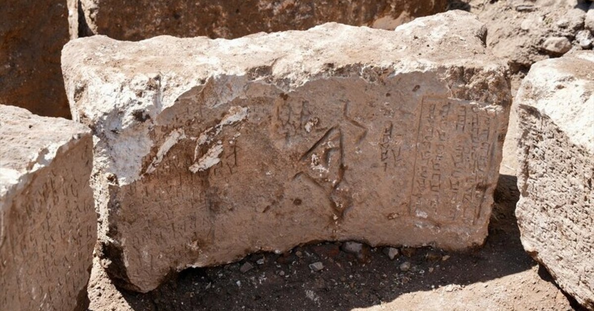 Midyat'ta tarihi taş bloklarda 722 yılına ait yazıt bulundu