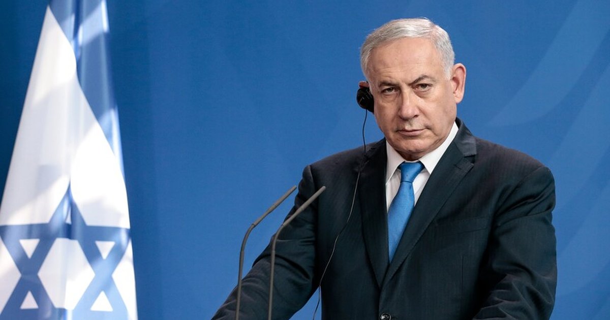 Netanyahu: İsrail'in kendi silahlarını üretmesi gerekiyor